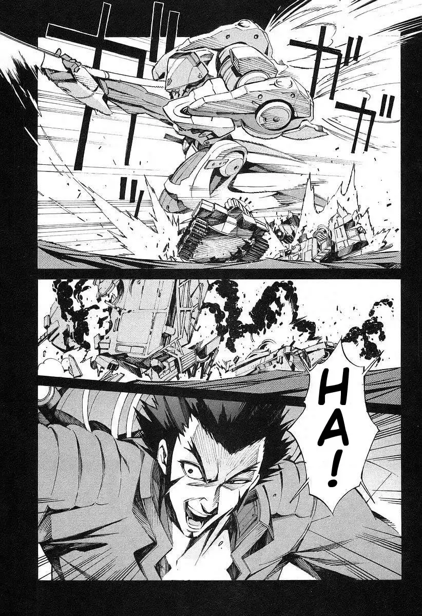 Linebarrels of Iron Chapter 14 3